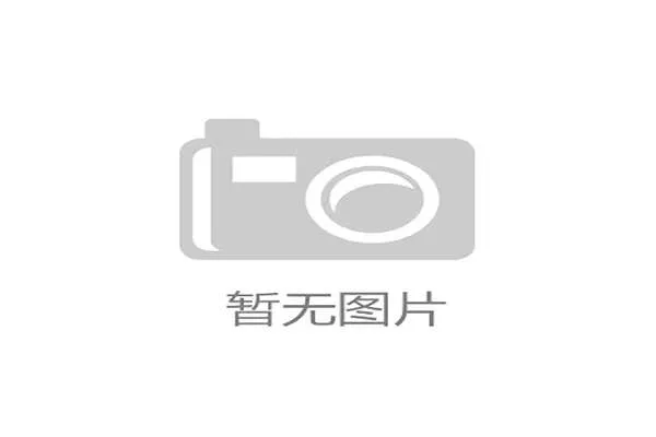 世界杯智能比分分析与赛事走势深度预测模型应用研究应用前景分析 世界杯智能比分分析与赛事走势深度预测模型应用研究应用前景分析