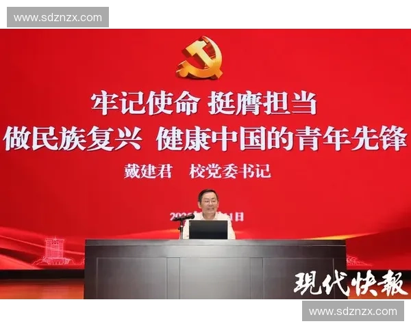 中国世界杯历程回顾：从初露锋芒到挑战世界足球强国的奋斗之路